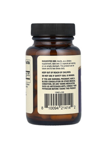 Наттокіназа, 2000 FU, Nattokinase,, 60 капсул Dr. Mercola (315146165)