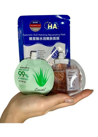 Набір зволожувальних масок для інтенсивного догляду за шкірою х 3 шт No Brand (335868525)