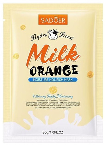 Тканинна маска для обличчя Milk Orange Hydro Boost Mask 30g (1466320-35087730) SADOER (368666646)