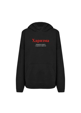 Худі з принтом "Харизма" (10246302042) ТiШОТКА (365245026)