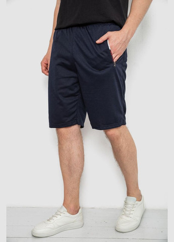 Шорти чоловічі Annabelle 244R6700 (337472783)