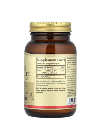 Фолиевая Кислота (В9), Folic Acid, 800 мкг,, 250 растительных капсул Solgar (326055212)