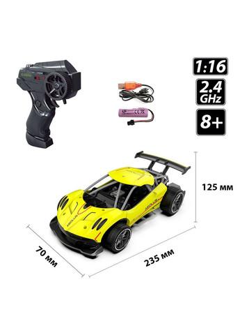 Автомобиль Speed racing drift на р/у – Aeolus (желтый, 1:16) Sulong Toys (346268367)