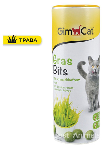 Витамизированное лакомство для кошек Джимкет с травой для укрепления иммунитета 425 г (4002064427270) Gimborn (354700692)