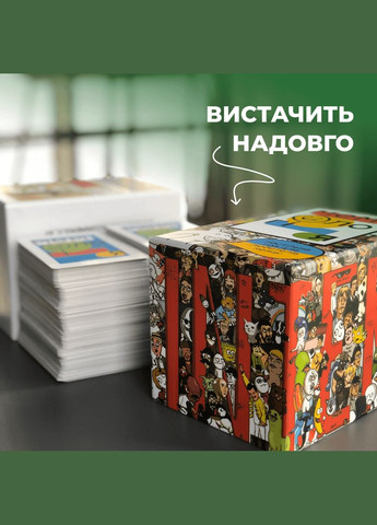 Настільна гра Мемологія MemoGames 0001MG з мольбертом підставкою Memo Games (339781525)