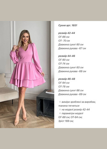 Кавова святковий, коктейльна, вечірня жіноча ошатна святкова коротка сукня кльош бордова, червона, бургунді коктейльна чорна біла блакитна рожева бежева з спідницею-сонце No Brand однотонна