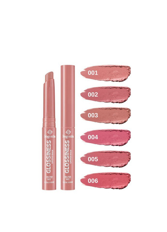 Помада-бальзам для губ Glossiness Lipstick Balm (BG750), 06 Coral Rose Коралловая Bogenia (366038411)