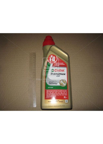 Олива трансмісійна TRANSMAX CVT (Каністра 1л). (15D7B3) Castrol (366299038)