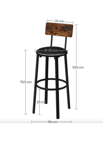 Барный стул Crash 2 штуки в стиле Loft Leobert (361953001)