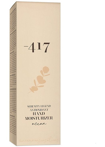 Крем-антиоксидант зволожуючий для рук Океан Serenity Legend Antioxidant Hand Moisturizer Ocean 100ml (576067-31337505) Minus 417 (368869206)