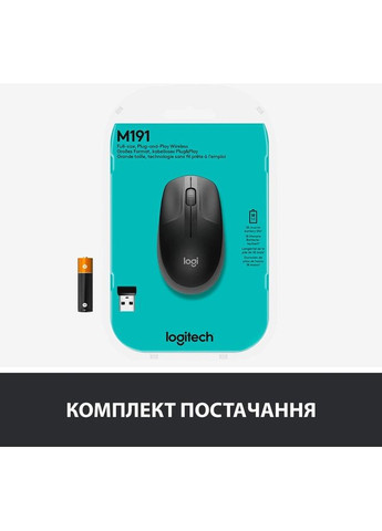 Миша бездротова M190 Wireless Charcoal (910-005905) Logitech (360409444)