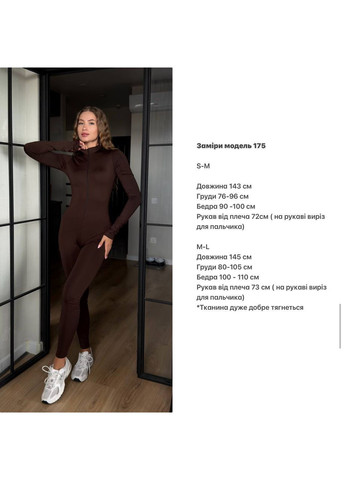 Жіночий комбінезон на флісі Osoblyva комбінезон-брюки чорний