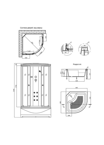 Душевой бокс KRP Armada – SD.C.T.G. 90x90 см Kroner (332960679)