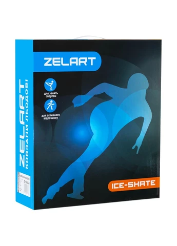Ковзани Zelart (352773644)