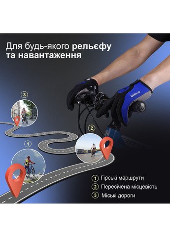 Рукавички для велосипеда Vilico велорукавички спортивні закриті для сенсорного екрану протиковзні Чорні 65_1_XL_1 No Brand (362954830)