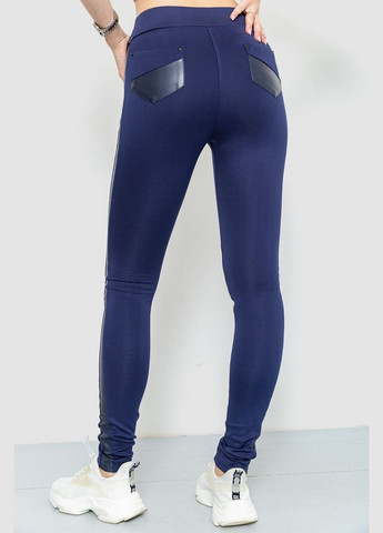 Лосини,, 172R111 Ager (317430544)