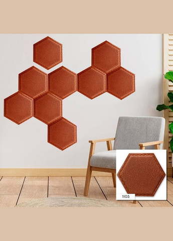 Декоративний шестикутник самоклеючий під шкіру коричневий 200x230мм (1103) SW-00000743 No Brand (328578663)