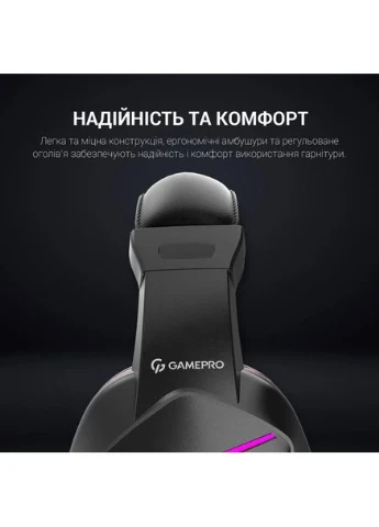 Навушники HS311 GAMEPRO (394368746)