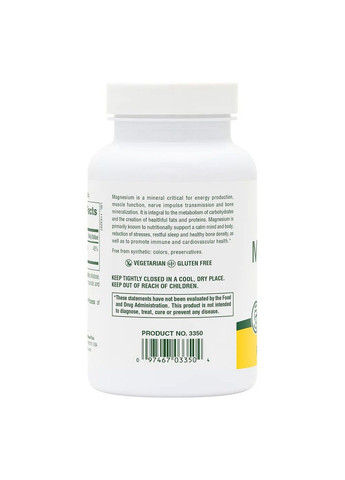 Витамины и минералы Magnesium 200 mg, 90 таблеток Natures Plus (293339118)