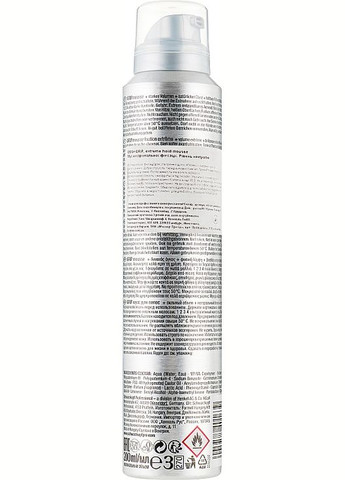 Мус для волосся сильної фіксації Osis+ 4 Grip Volume Extreme Hold Mousse 200ml (283013-26468753) Schwarzkopf Professional (368613555)