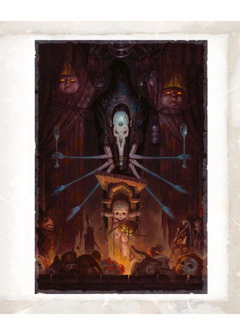 Щипач Varvar (370129972)