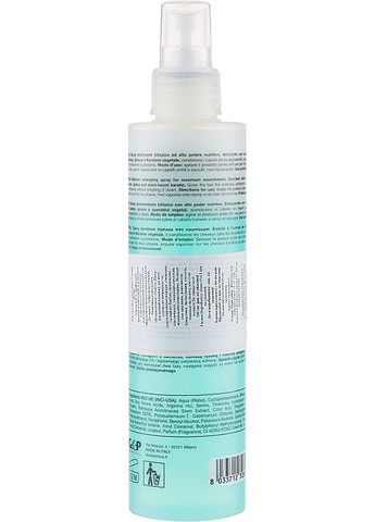 Двухфазный увлажняющий спрей для волос Daily Volume Tonic 200ml (877409-84011) Sensus (368868203)