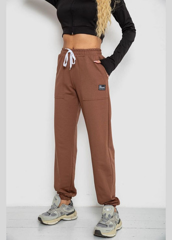 Спортивні штани жіночі Antisa 247R4670 (325220476)