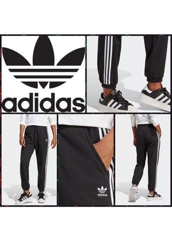 Спортивные штаны adidas (324635065)