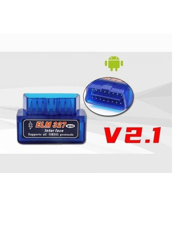 Автосканер диагностический адаптер 327 v2.1 OBD 2 Bluetoot (RT050701) ELM (349843649)