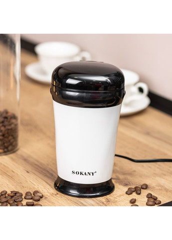 Електро кавомолка 180 Вт автоматична 75 г для дому з дрібним помолом Біла SM-3012 Sokany (371787490)