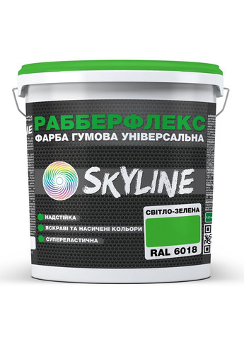 Сверхстойкая краска резиновая суперэластичная «РабберФлекс» 3,6 кг SkyLine (283326711)