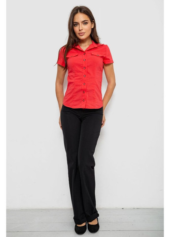 Коралловая рубашка Ager