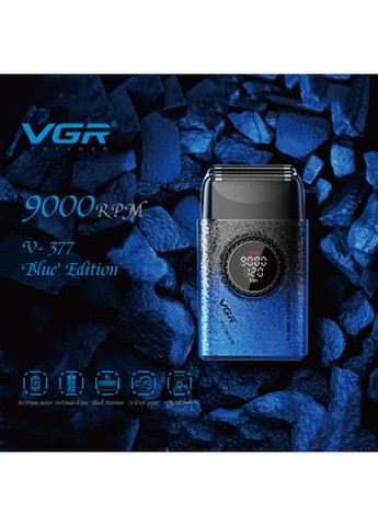 Электробритва V-377 BLUE шейвер, Электрическая аккумуляторная бритва для бритья, шейвер мужской VGR (369612536)