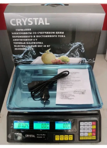 Весы Crystal 50 kg электронные настольные весы с калькулятором торговые Polo (387412179)