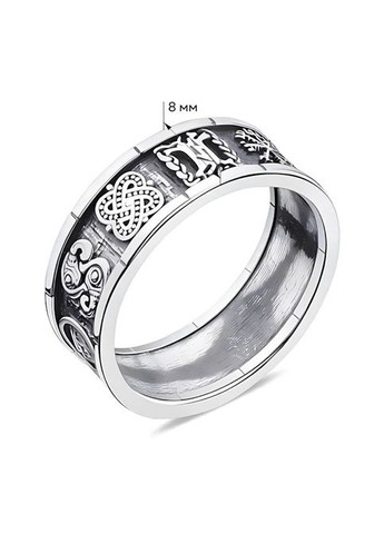 Кільце з рунами зі срібла з чорнінням No Brand (366338563)