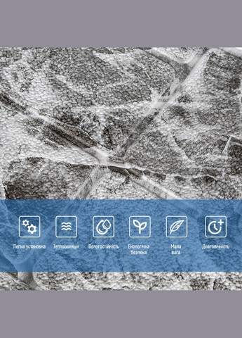 Самоклеюча декоративна 3D панель камінь чорно-білий мармур 700х700х7мм (154) SW-00000219 Sticker Wall (316101039)