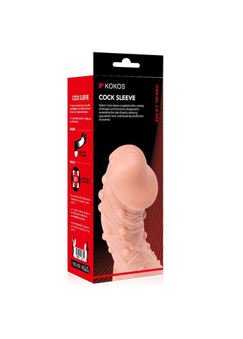 Насадка на член Cock Sleeve CS 002 M Kokos (369950479)