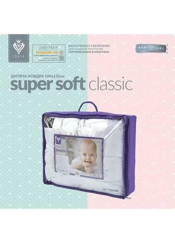 Зимнее антиаллергенное одеяло в кроватку Ideia Papaella Белый Для младенцев No Brand (369153870)