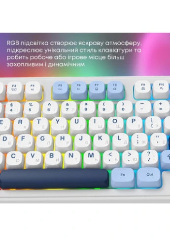 Клавиатура AF98 Plus White/Blue (AF98-PLUS-GB) Ajazz (376827570)