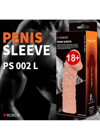 Насадка на член Penis Sleeve PS 002 L Kokos (360475634)