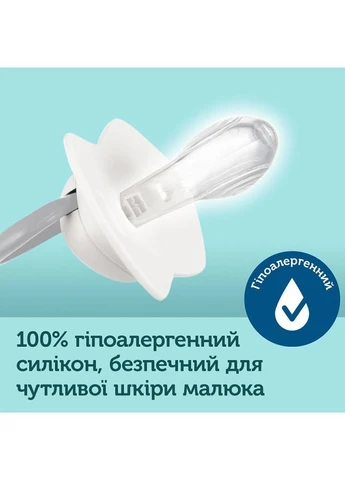 Набор пустышек Sleepy Koala 0-6 мес., 2 шт., розовый (22/658_pin) Canpol Babies (323044407)
