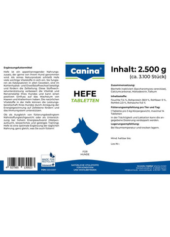 Витамины Hefe для собак, дрожжевые таблетки с энзимами, 2500 г (3100 табл) Canina (355256247)