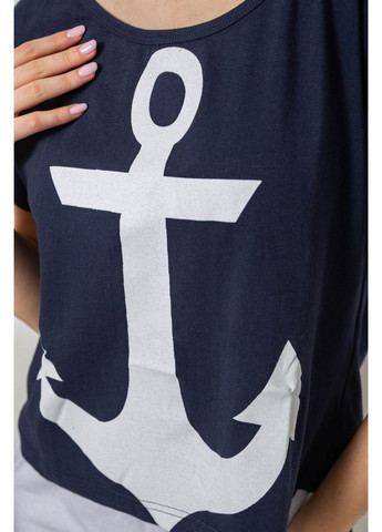 Синяя всесезон пижама женская Sport Line