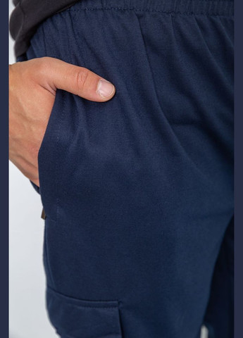 Спорт чоловічі штани, колір темно-синій, Ager (291876814)