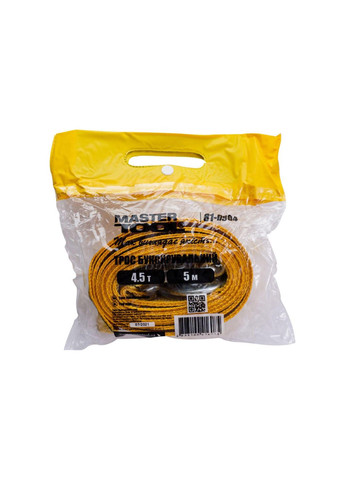 Трос буксирувальний 4.5 т міцний 5 м 60 мм для автомобілів Mastertool (368674020)
