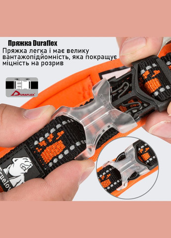 Нашийник для собак TLC50121, світловідбивний для середніх і великих порід собак, Чорний/Червоний L Truelove (299915384)