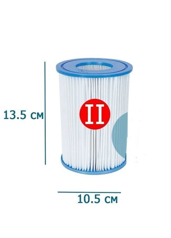 Картридж для фільтра 58094 розмір 13,6х10,6 см (ll, 2), 2 шт. Bestway (382743959)