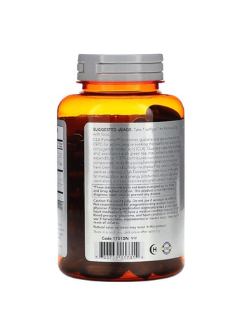 Жиросжигатель CLA Extreme, 90 капсул Now (324607720)