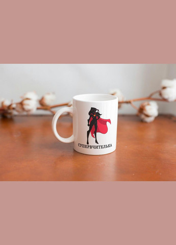 Кружка керамическая с принтом "Суперучительница" 330 мл Белая No Brand (324264222)