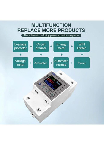 Розумний лічильник електроенергії реле напруги TOMPD-63LW 63A WIFI Smart Switch TUYA Tomzn (367954149)